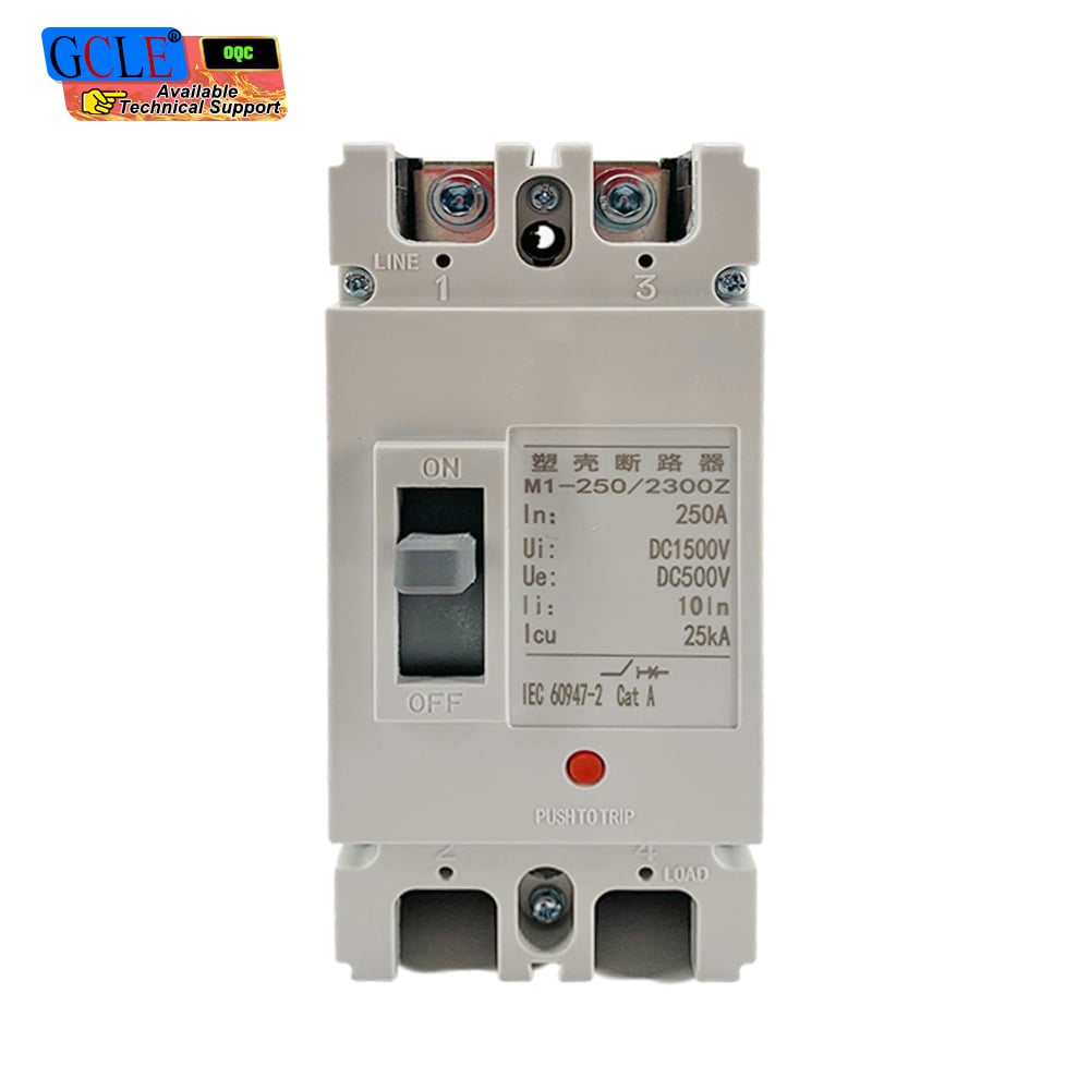 Disjoncteur automatique en enveloppe moulée CC M1-250/2300Z, 250 A, 2 pôles