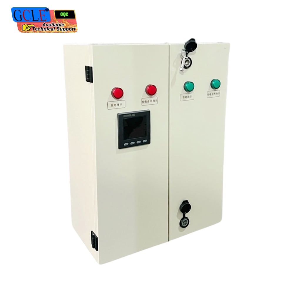 Double-door Wall-mounted ATS Transfer Cabinet