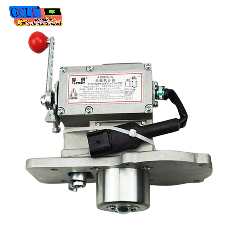 Fuchuang A1000C-W Electromagnetic Actuator