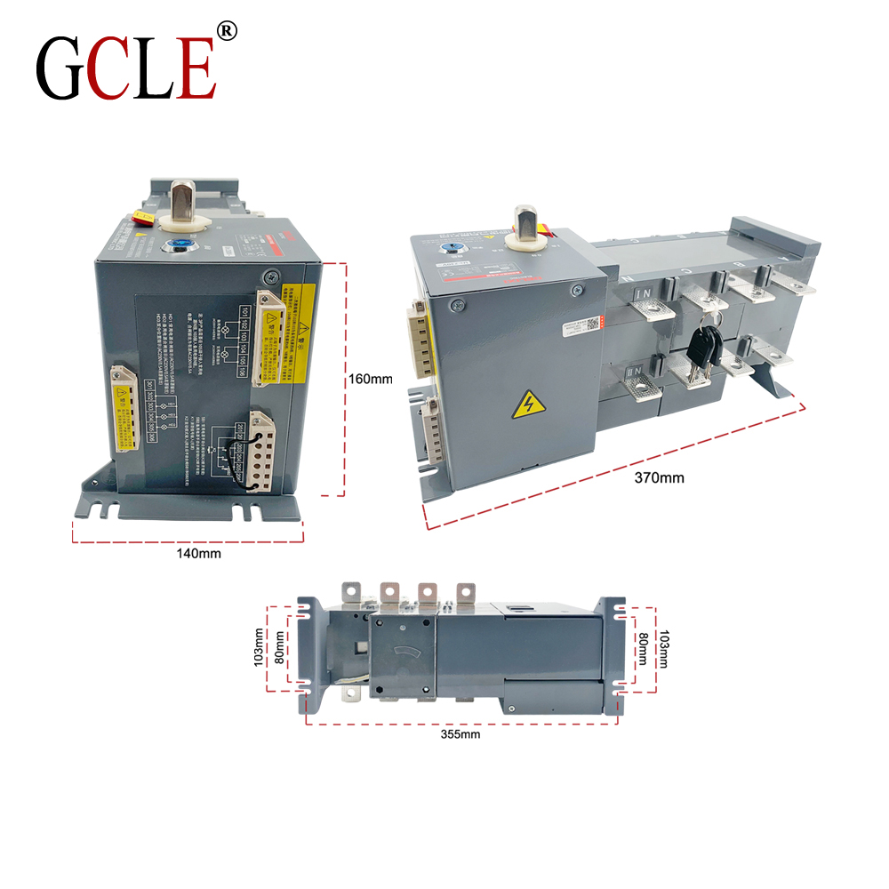 CDQ6i-250、4P 250A 自动转换开关电器 德力西DELIXI(原厂) 尺寸.jpg