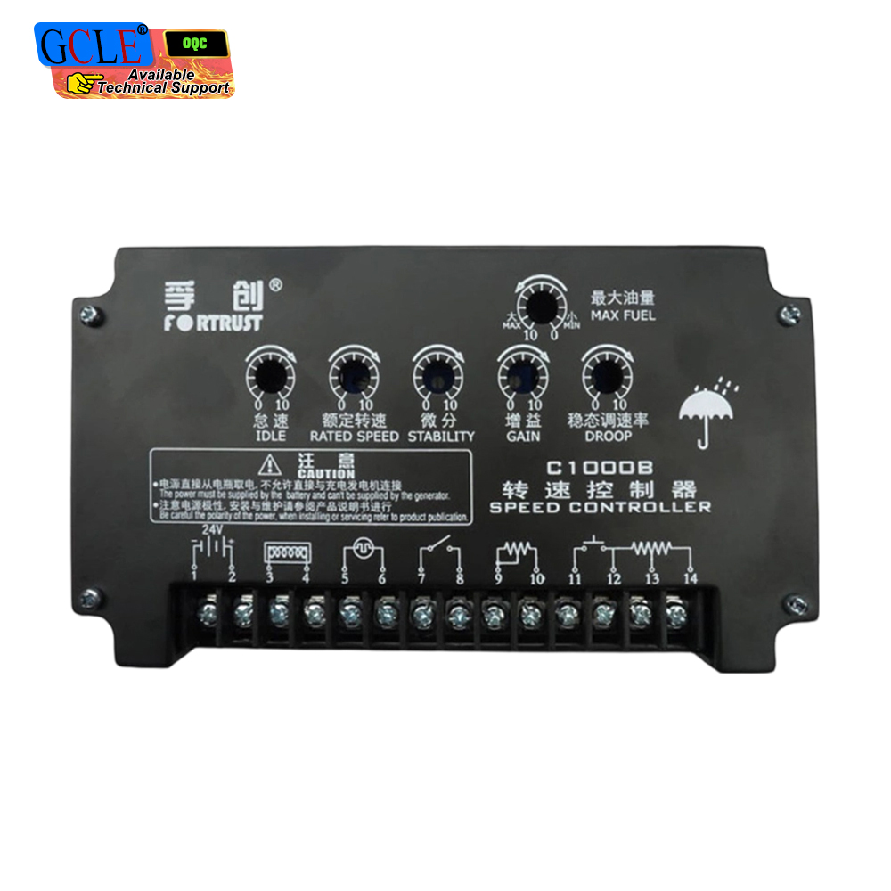 C1000B FORTRUST Speed Controller