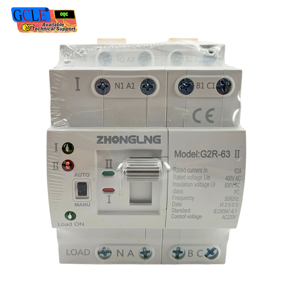 ZHONGLING G2R-63 II 4P 63A Automatic Transfer Switch