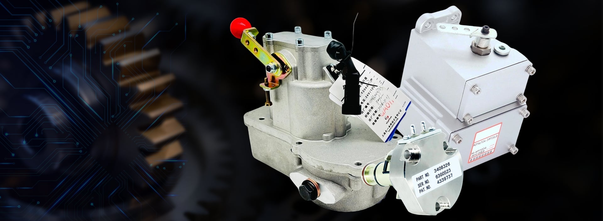 Generator Actuator.jpg