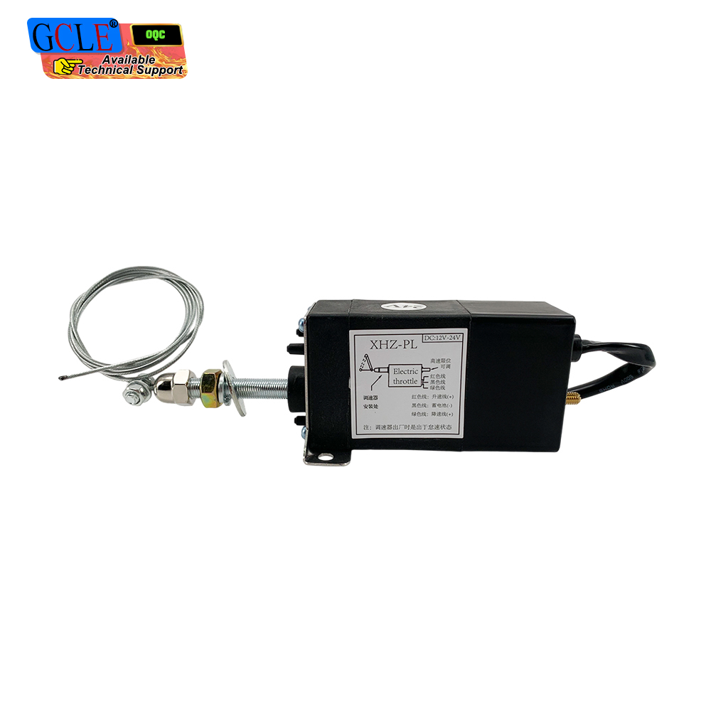 XHZ-PL Electric Throttle Actuator DC12V-24V