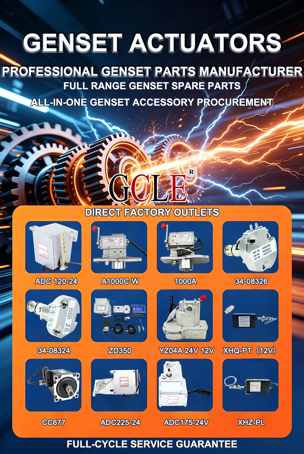 High-Quality Generator Actuator Solenoid for Reliable Performance