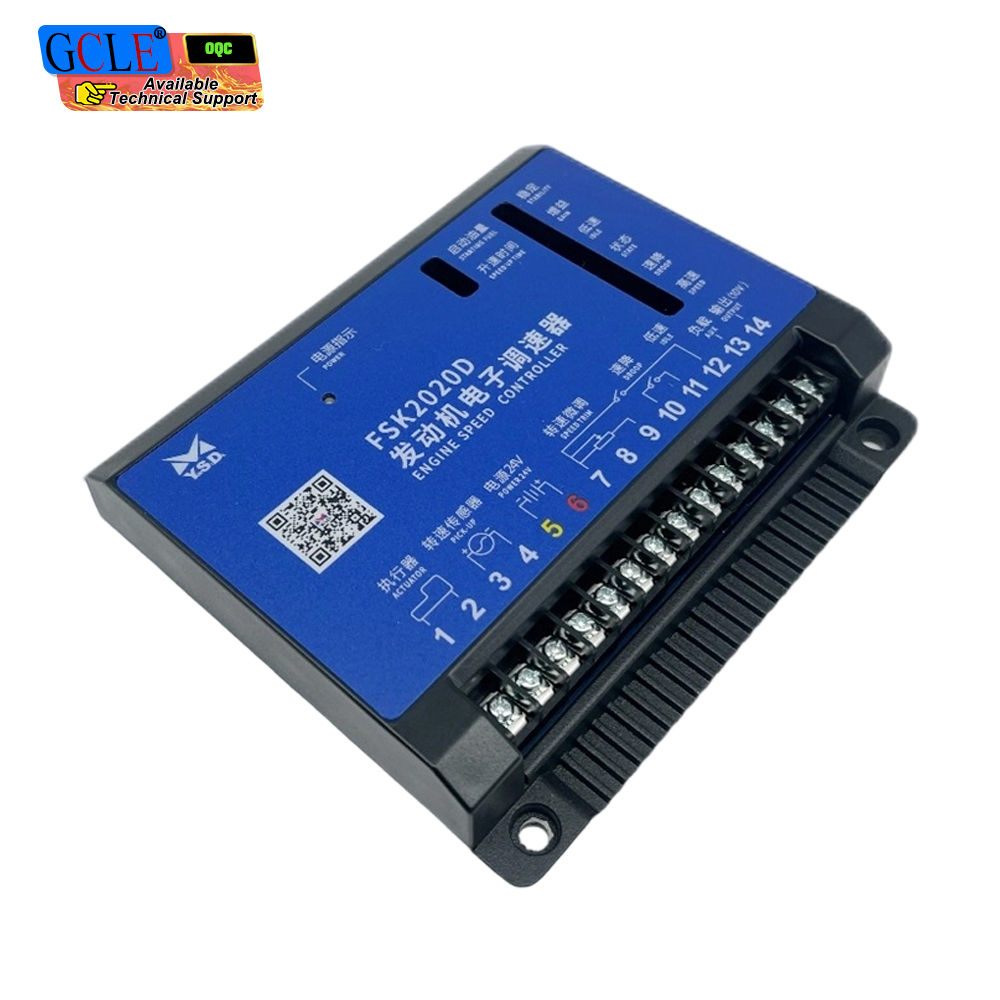 FSK2020D Engine Speed Controller