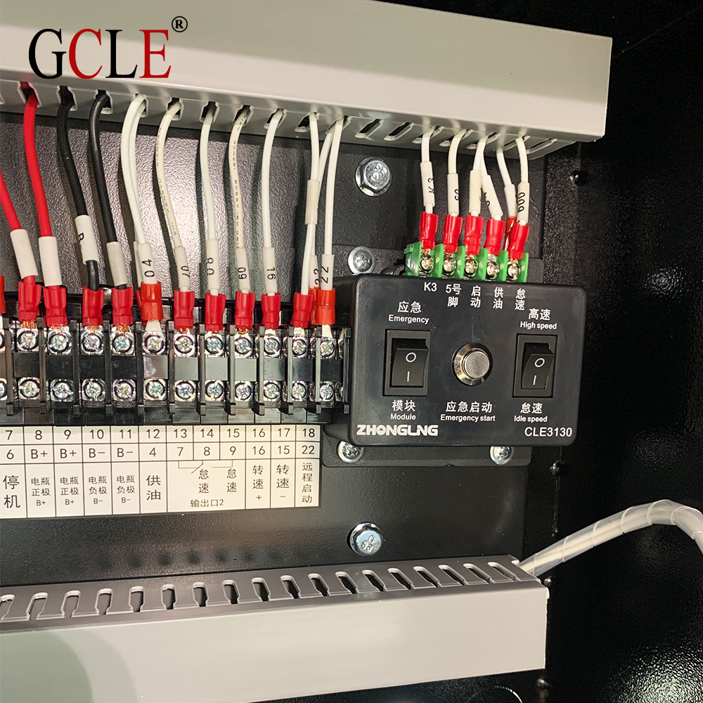 High-Performance Automatic Control Panel for Generators