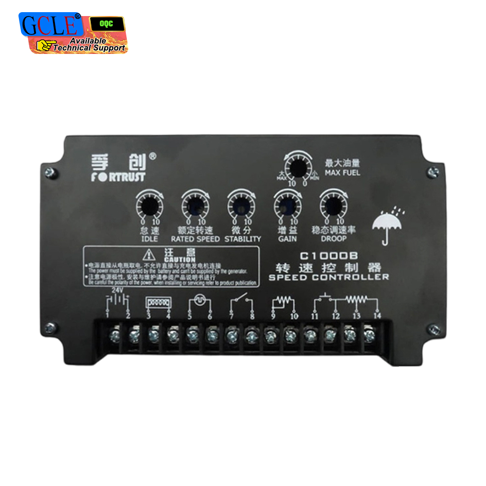 C1000B FORTRUST Speed Controller