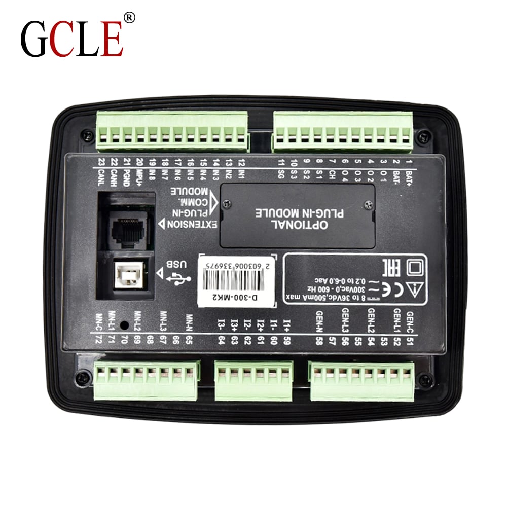 D-300-MK2 (5)(45303a926e).jpg