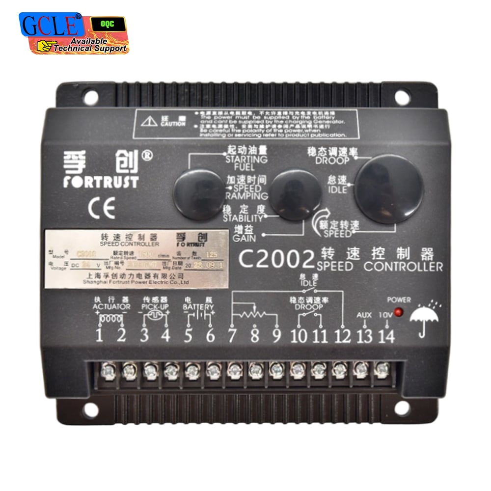 C2002 FORTRUST Speed Controller