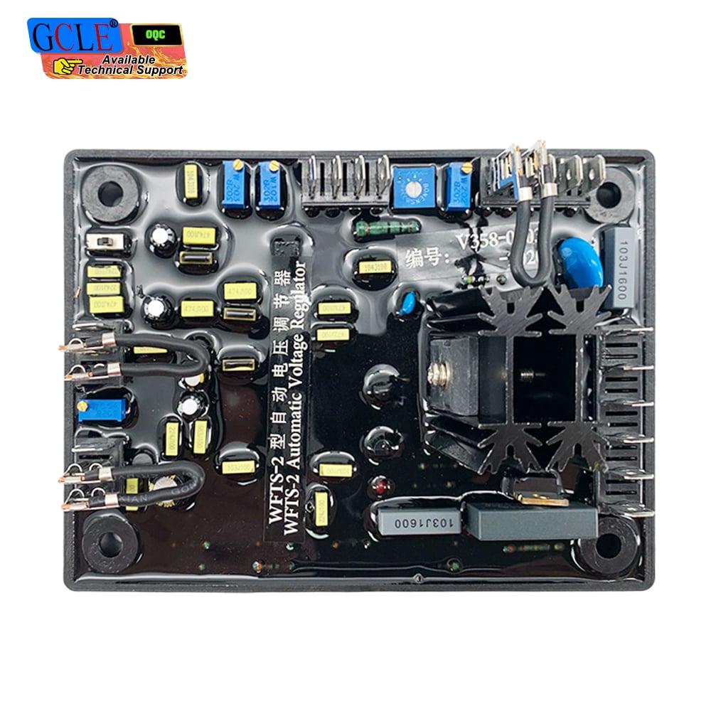 LANDIAN AVR WFTS-2