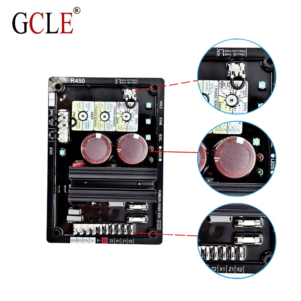 AVR R450细节图.jpg