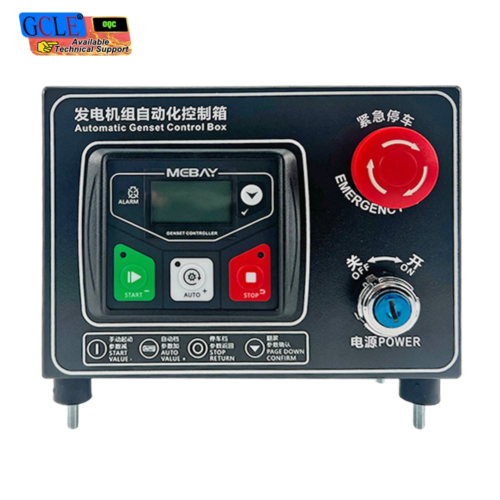 Automatic Genset Control Box With BX30D Controller