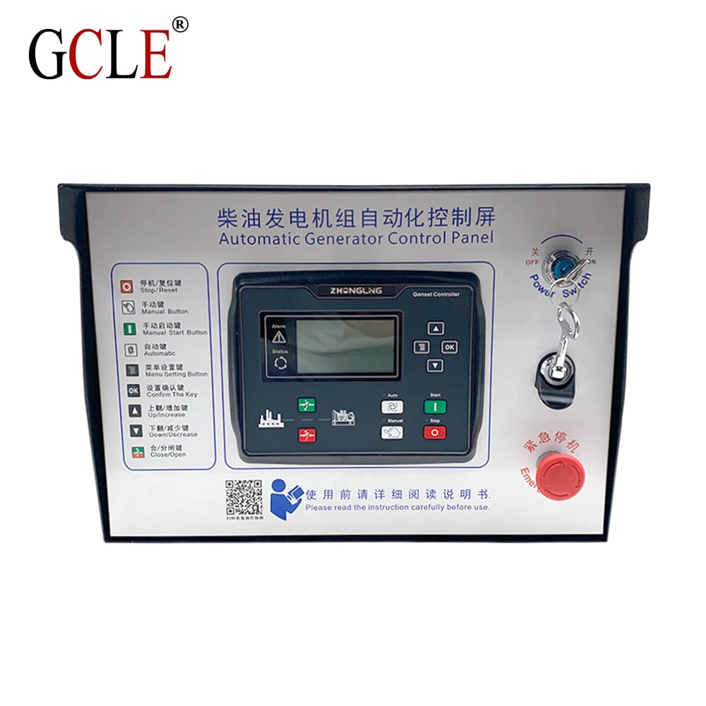 control panel 3K (5).jpg