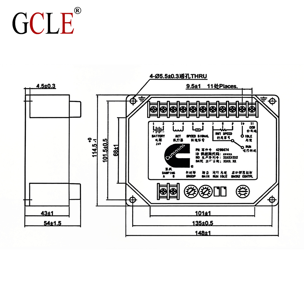 4296675 调速板 康明斯 CCEC(原厂) 尺寸.jpg