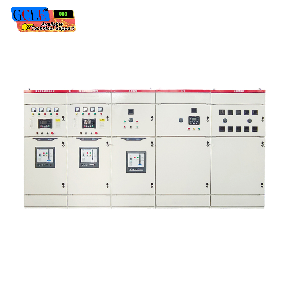 5-Panel Complete Generator Power Distribution System, Dual Genset Parallel Cabinets + Output Cabinet + ATS Cabinet + Feeder Cabinet
