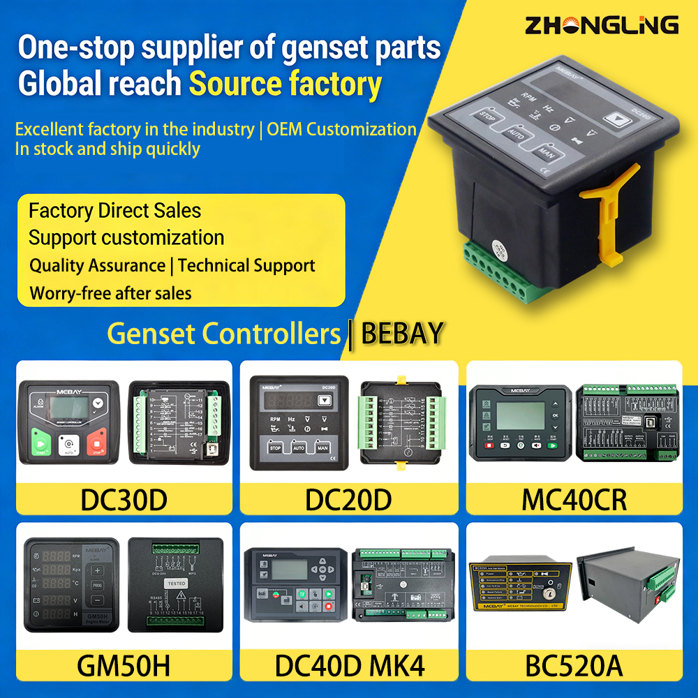 Contrôleurs de groupe électrogène de haute qualité pour des solutions énergétiques fiables