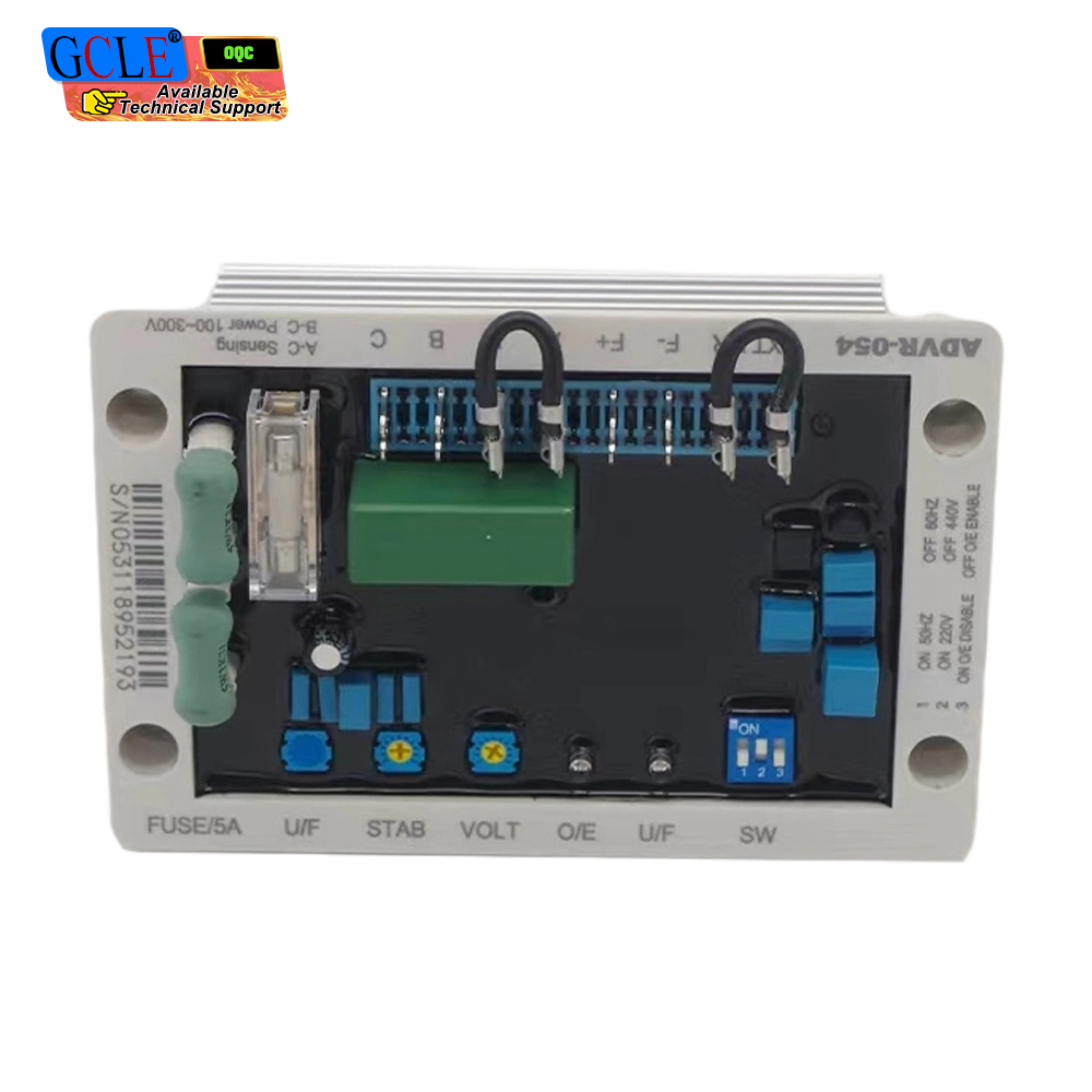 کوتای AVR ADVR-054