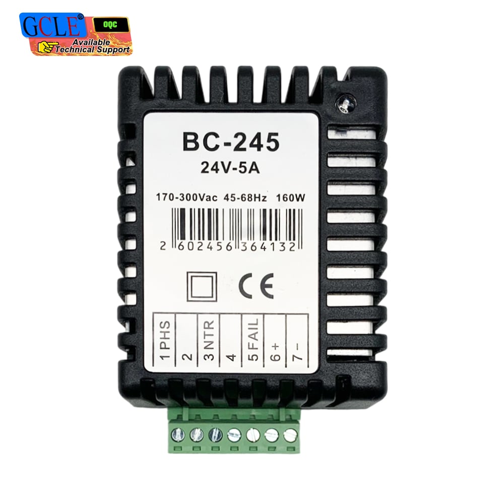 Chargeur de batterie BC-245