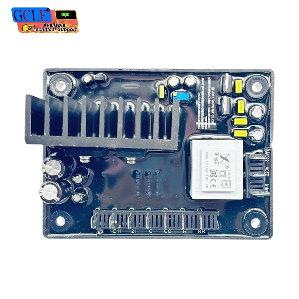 LANDIAN AVR KXTS-1