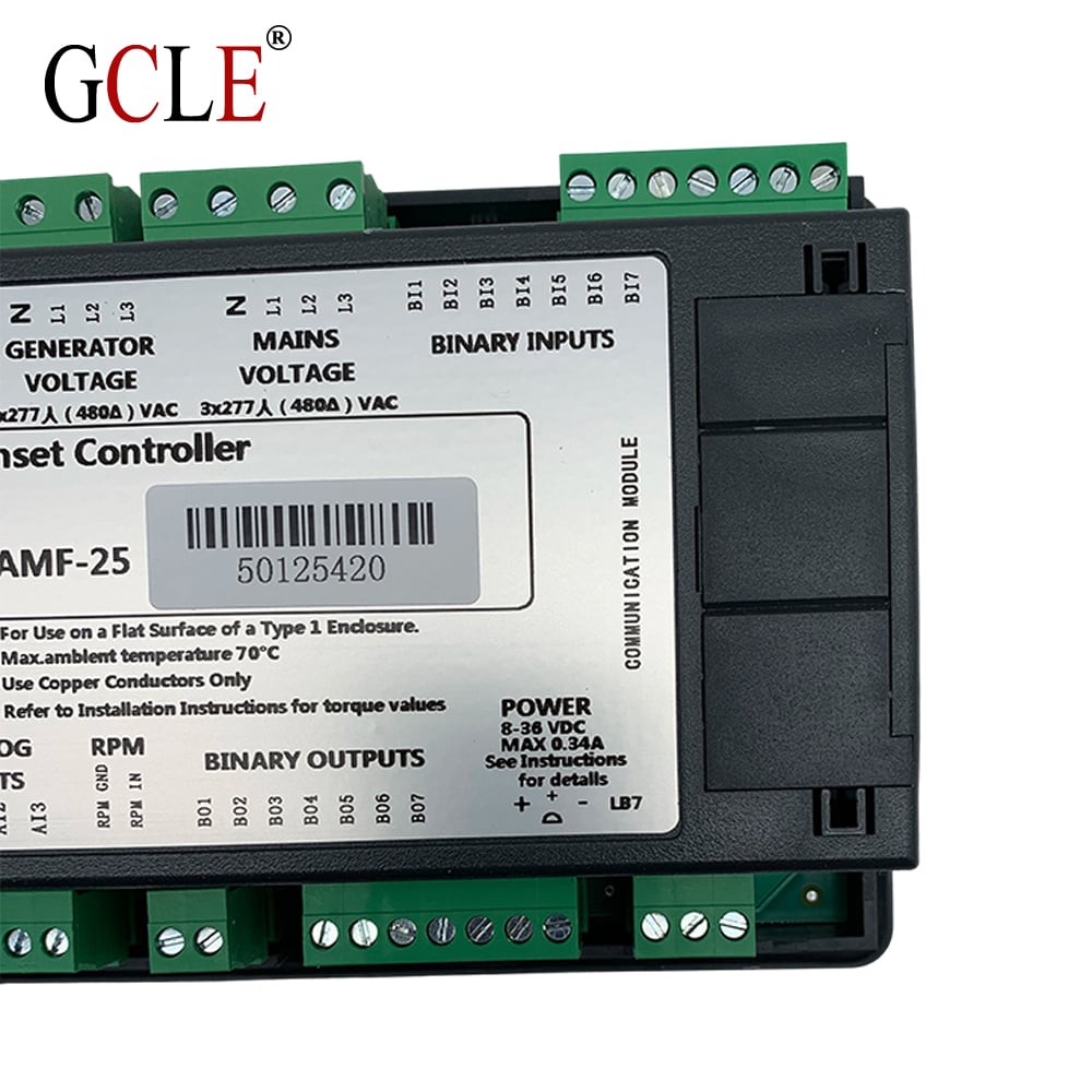 AMF-25 (8)(5627ab6157).jpg