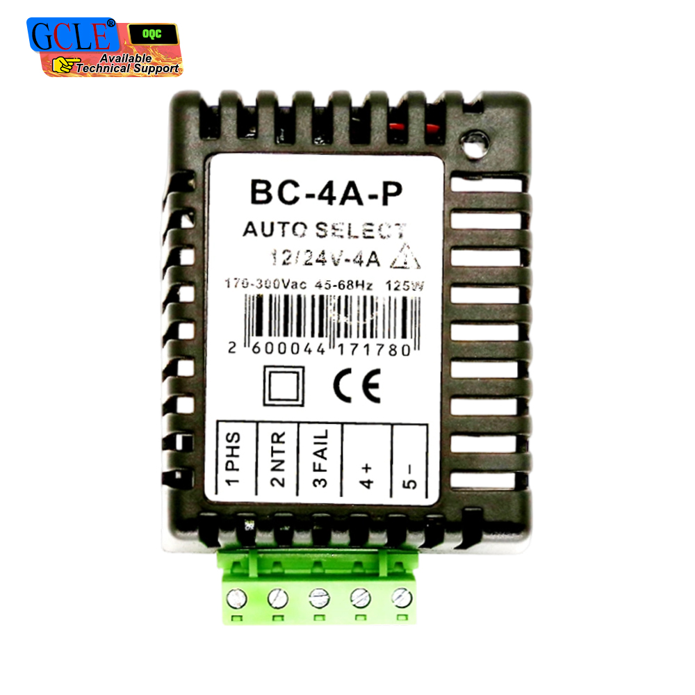 Chargeur de batterie BC-4A-P