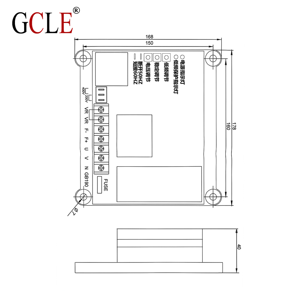 GB 190 无刷系列AVR 尺寸.jpg