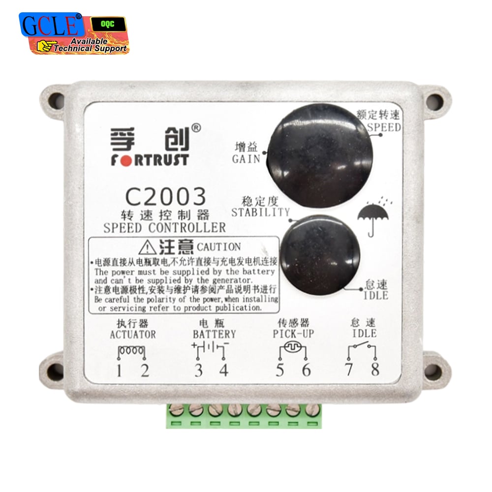 C2003 FORTRUST Speed Controller