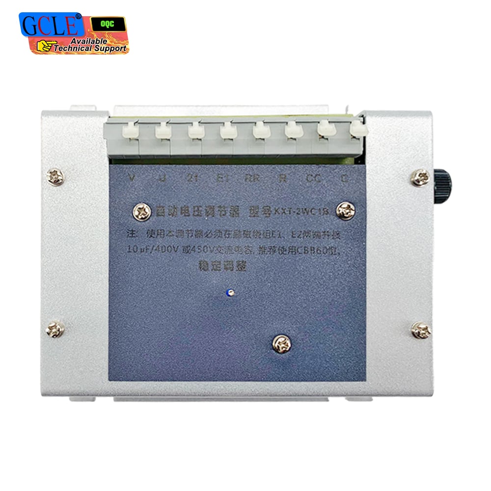 AVR LANDIAN KXT-2WC