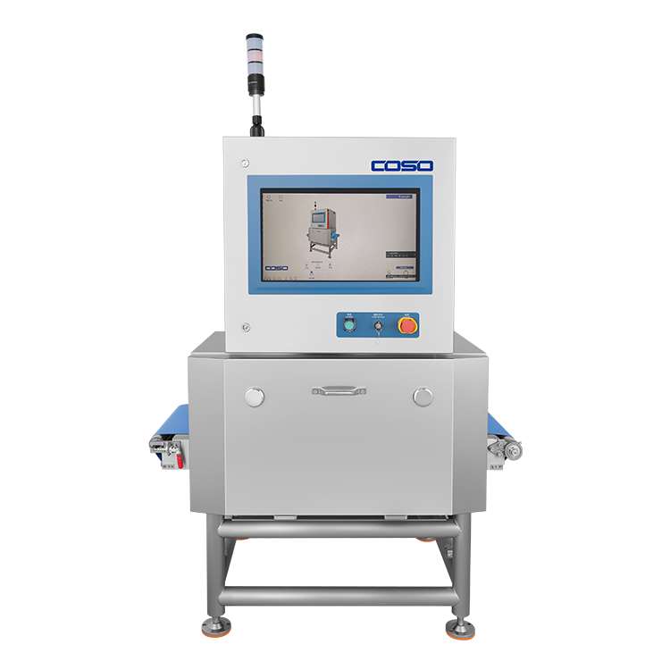 Standard X-ray Foreign Object Inspection System for Food and Industrial Applications