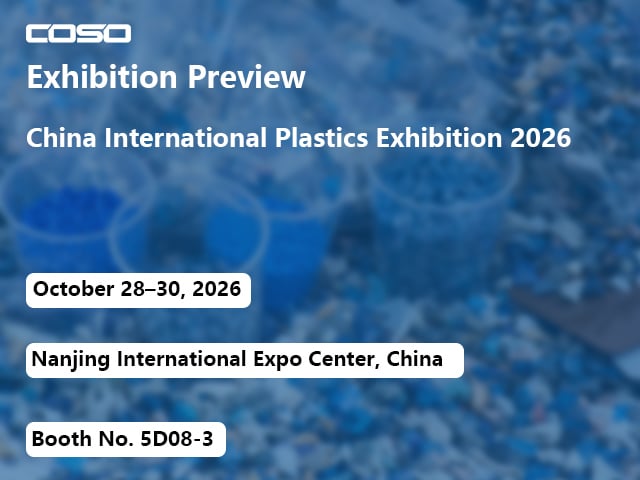 çin Uluslararası Plastik Fuarı 2026