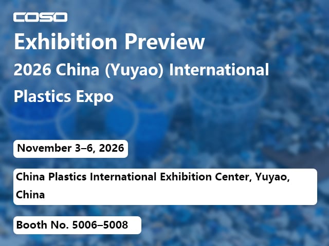 coso-2026-yuyao-plastics-expo