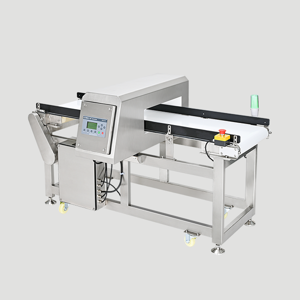 Innovation in the Metal Detector Device