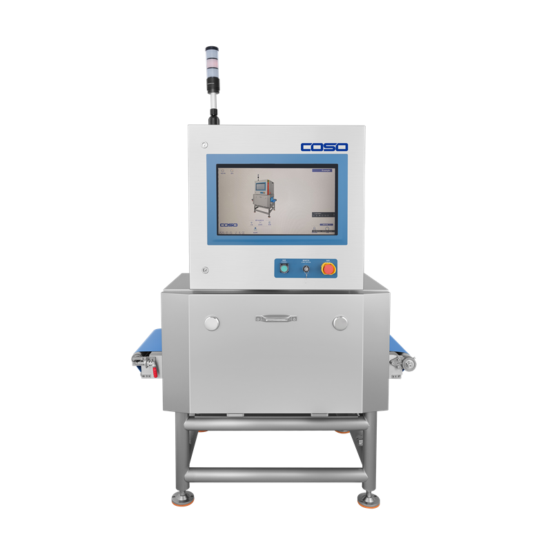 2. X-ray Inspection.png