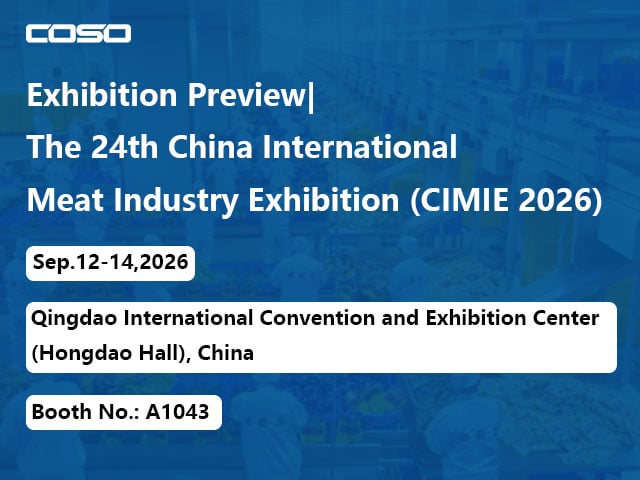 china-international-meat-industry-exhibition-2026