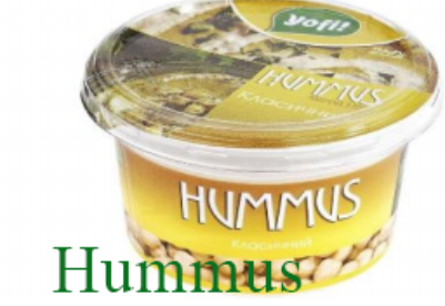 Hummus production line introduction
