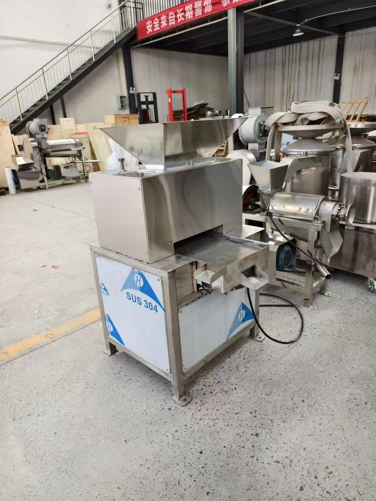 High-Efficiency Pulper Machines for Coffee, Fruit & Paper Pulp | Hongle Machinery