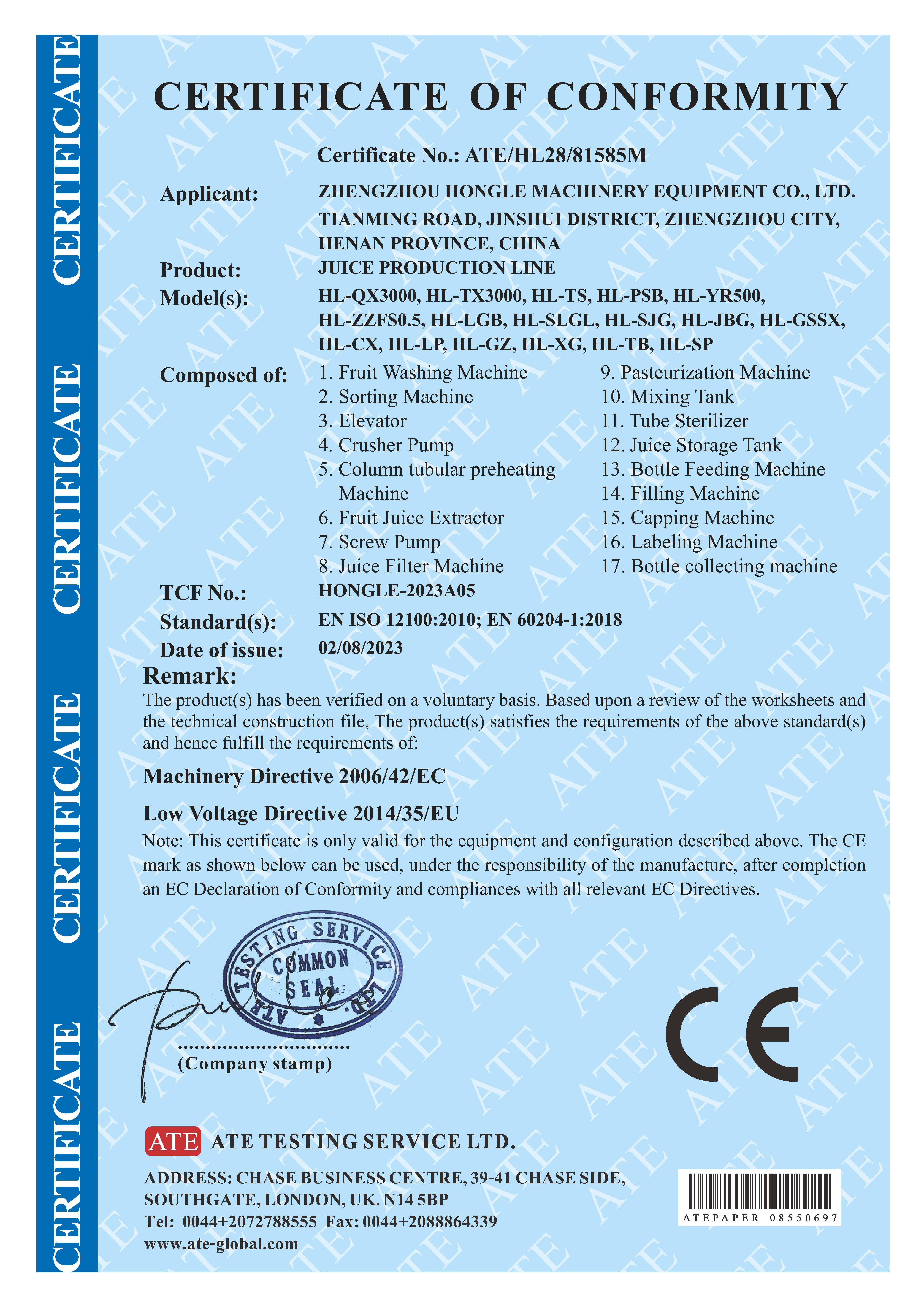 certificate 3