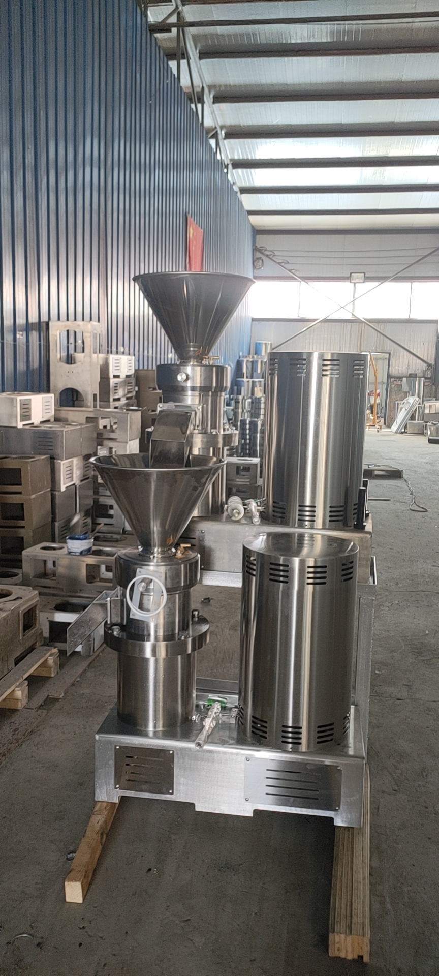 Colloid Machine for Ultrafine Grinding & Emulsification | Hongle Machinery