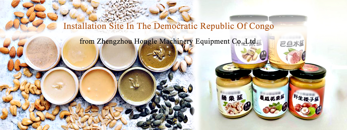 Unveiling the Automatic Peanut Butter Production Line: A Comprehensive 500KG Fully Automated Solution
