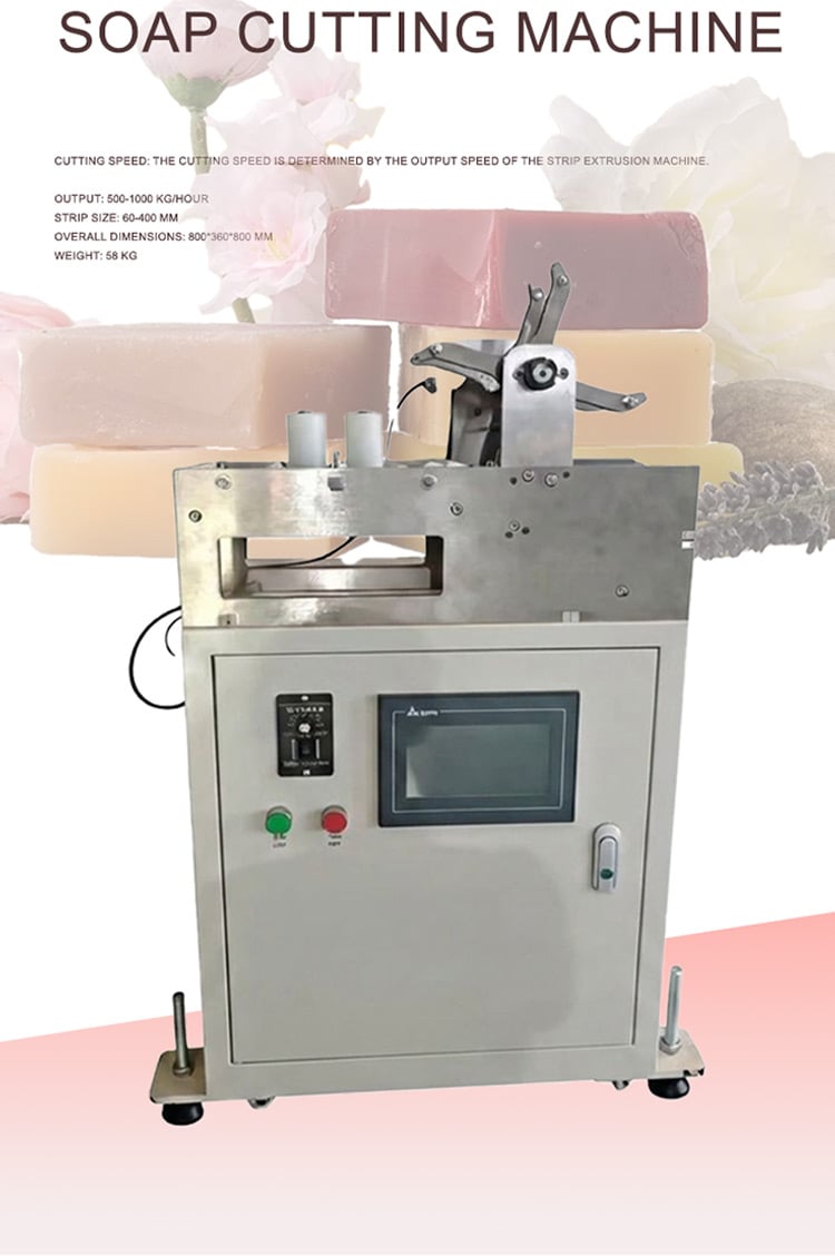 soap-cutting-Machine (5).jpg