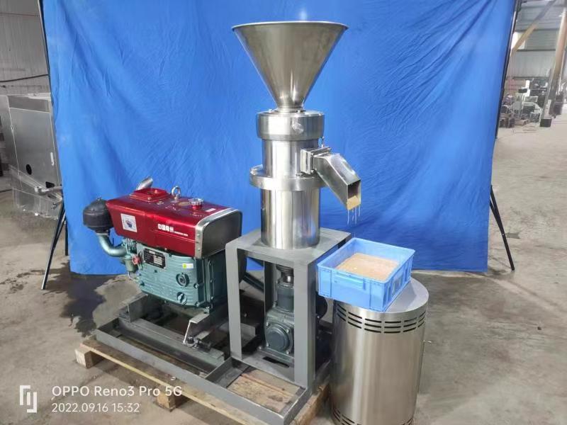 Colloid Mill: Ultrafine Grinding & Emulsification | Hongle Machinery