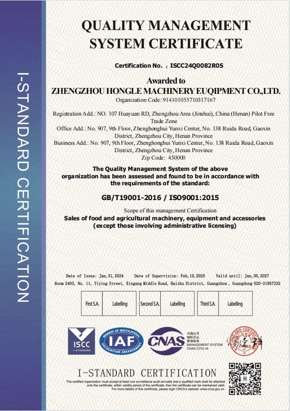 certificate 1