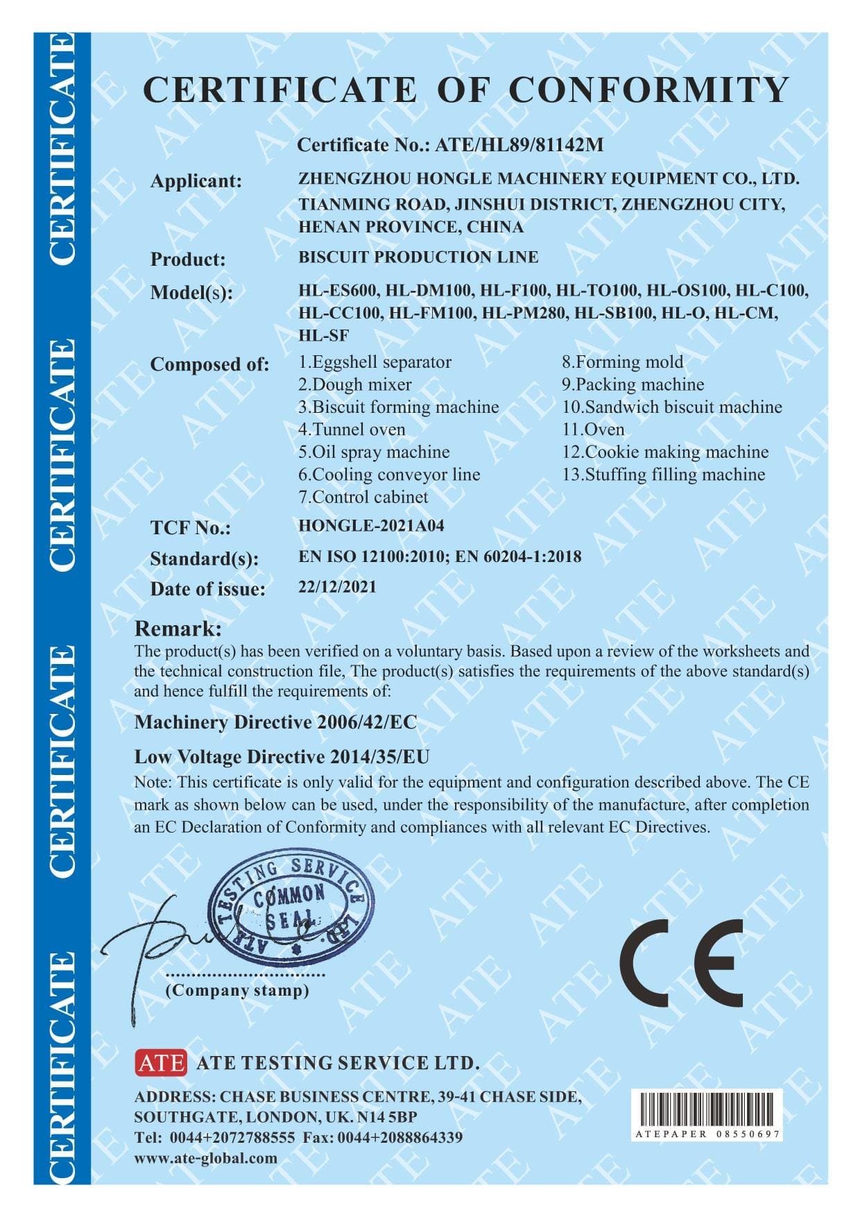 certificate 2