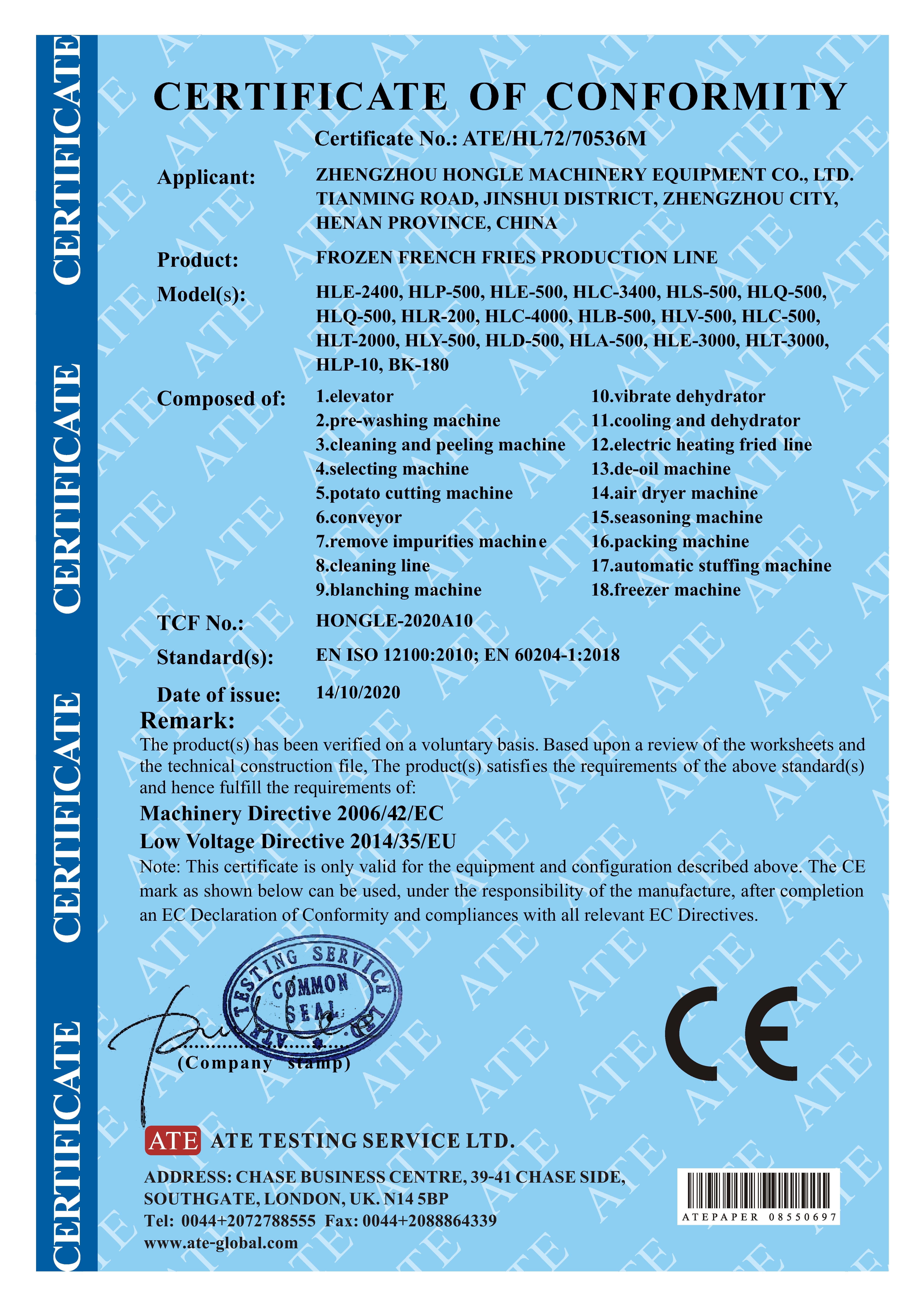 certificate 3