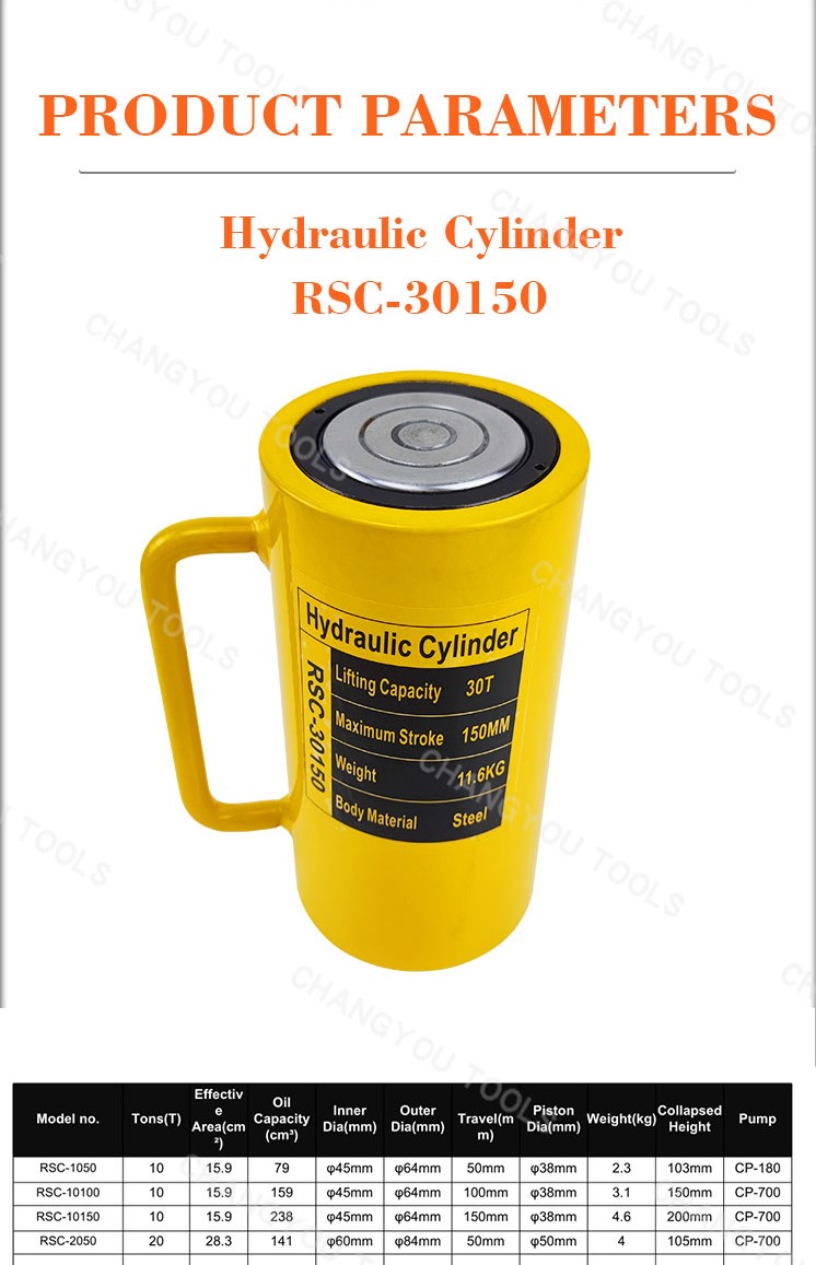 rsc 30150 single acting 30 ton hydraulic jack cylinder-1