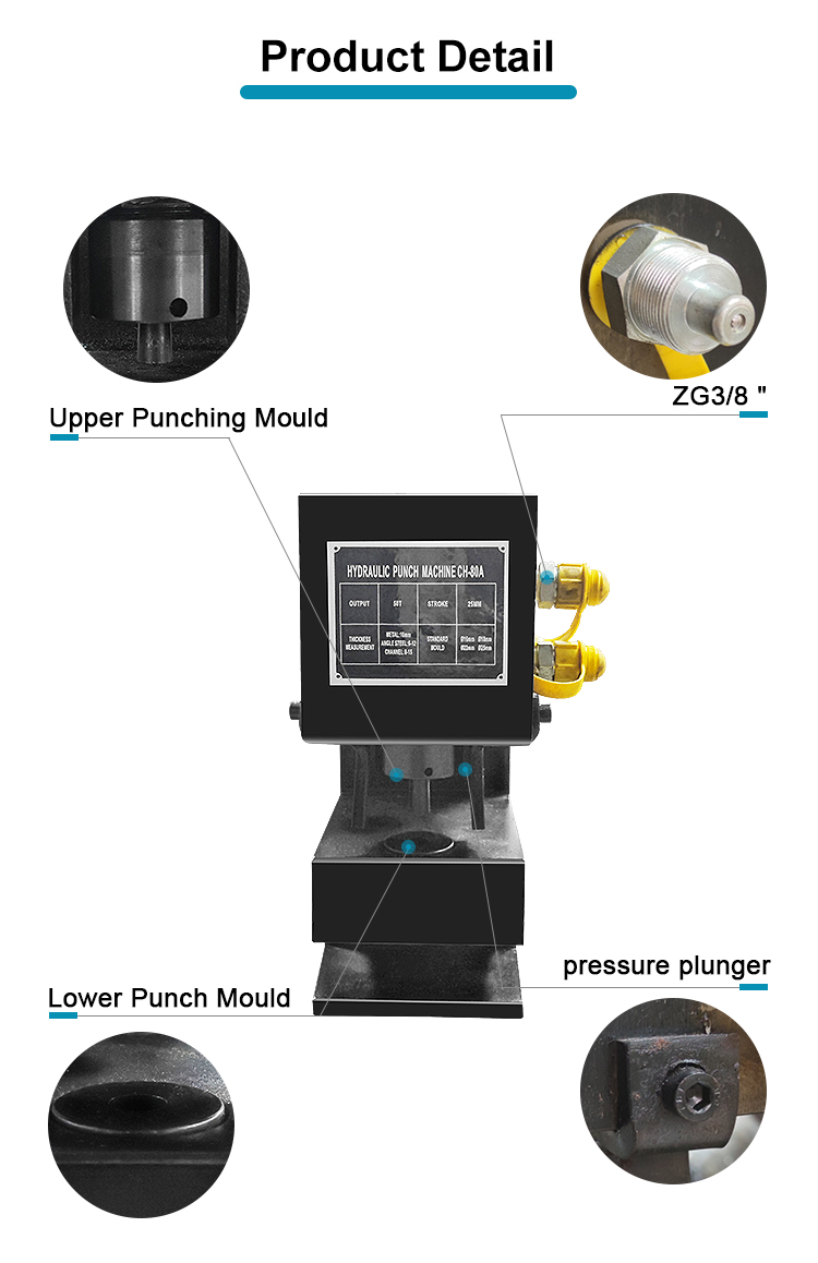 ch 80a hydraulic punch machine for max 16mm metal sheet punching machines-2