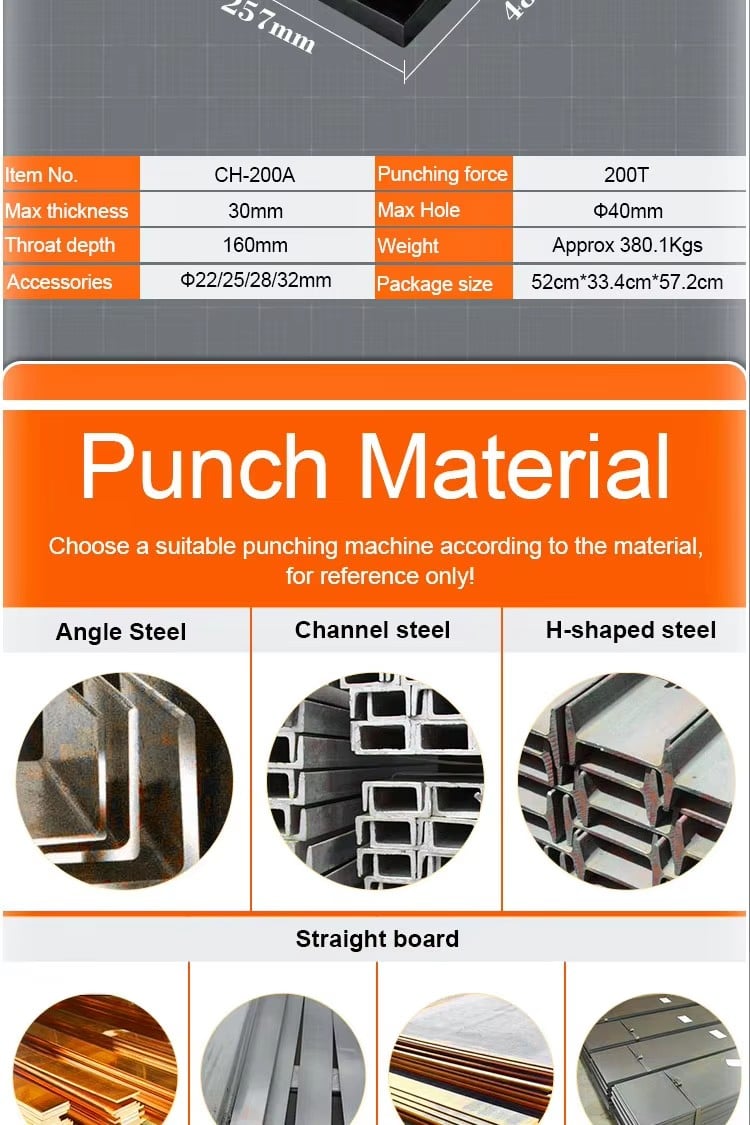 ch 200a 200ton hydraulic punching machine-2