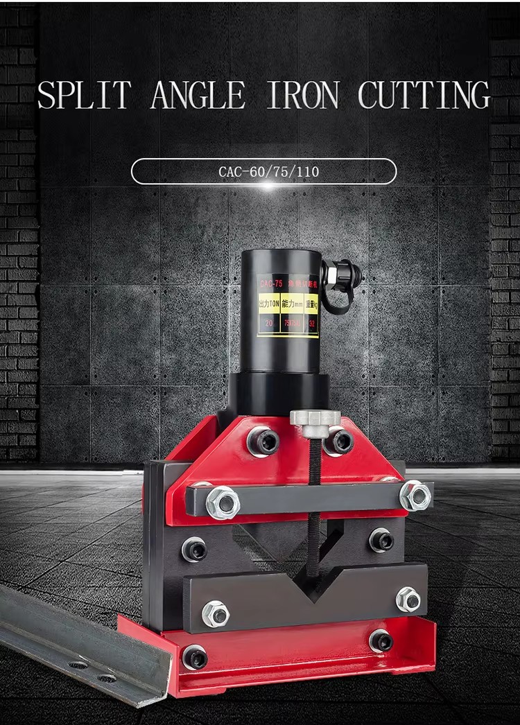 hot sale cac 75d hydraulic angle steel cutter-1