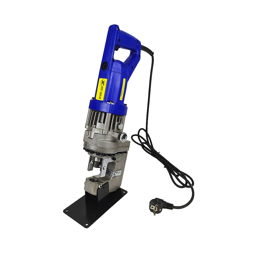 MHP-20 U channel portable electric hydraulic punching tool angle steel hole punching machine